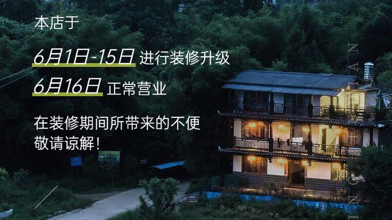 川西自驾游：如何规划一条难忘的路线