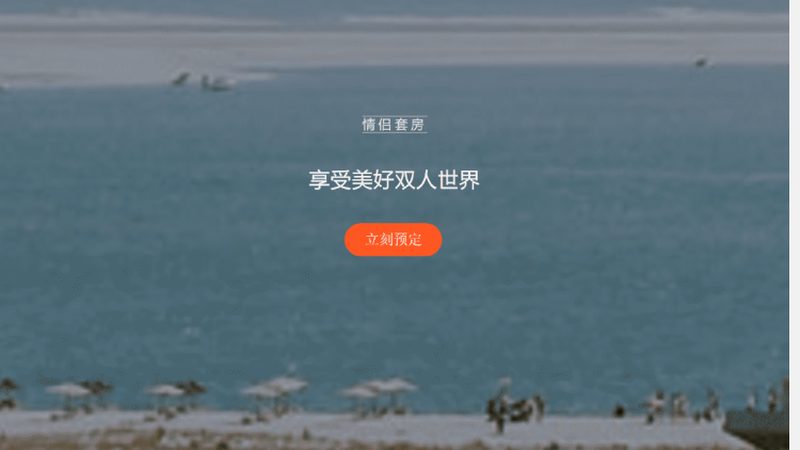 户外研学旅行带队老师：他们的职责与重要性