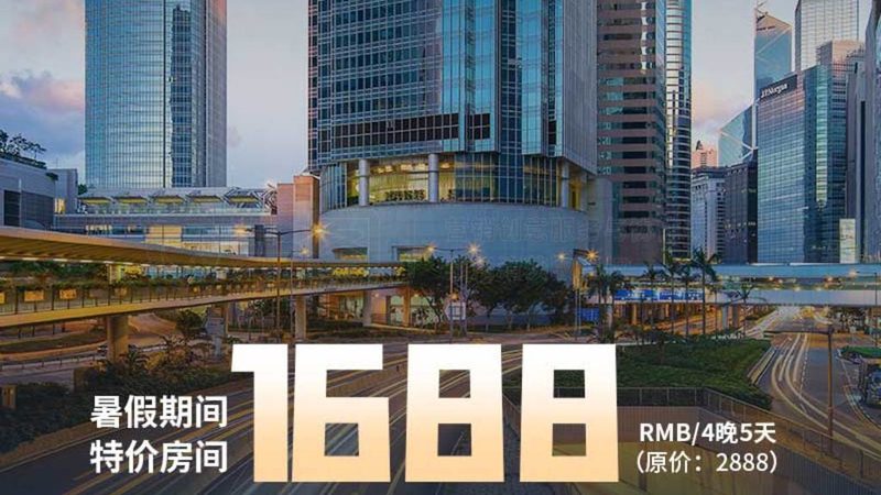 北京日本签证办理，这些细节最容易被忽略